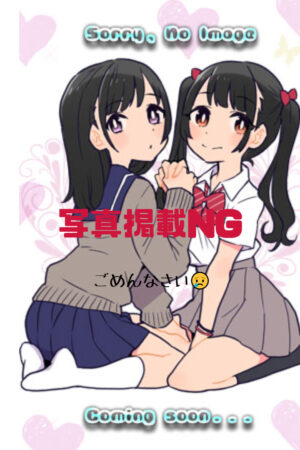 10/22本日体験入店初日めめ