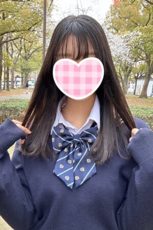 しの