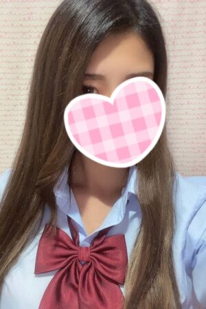 しずは