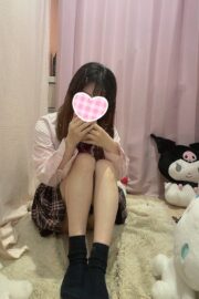 ねる