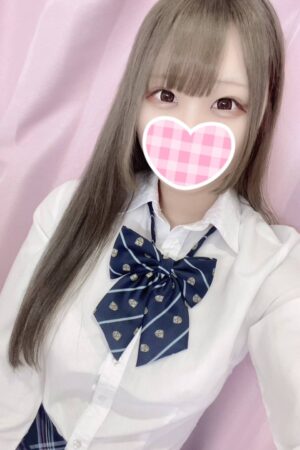 せと