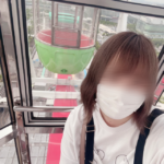 急遽❤️‍🔥