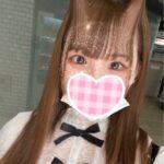 るうな
