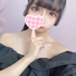 お得に遊ぶ方法を大公開!