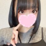 はじめまして☺️