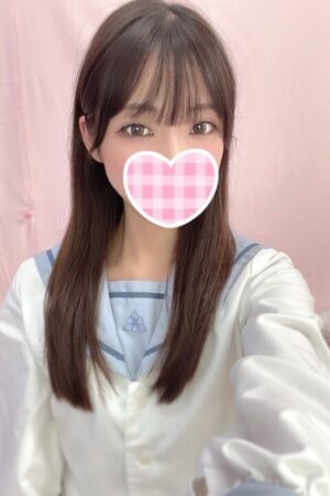 ゆうな