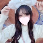 あな