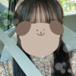 ふうか