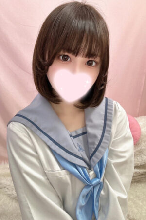 かなの