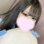 しお退勤
