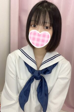 こう