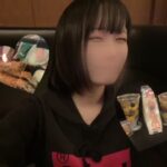 たいきん！こう