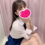 当分!?イセザキ雨割スタート☔