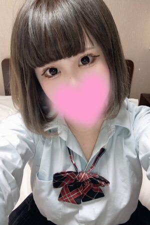 くう