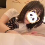 こうたいきん！