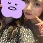 なる退勤しました！