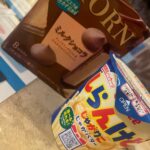 なる3時まで🧝‍♀️