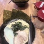 こういます！