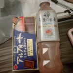 体入ありがとうございました( o̴̶̷᷄ ·̫ o̴̶̷̥᷅ )♥