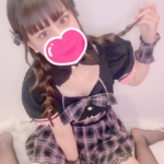 今日は過ごしやすいのでJKリフレをたっぷり堪能しよう