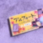 にか🥰