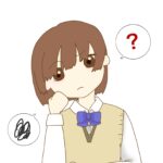 いきなり体験入店なるのか!?