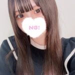 えみる