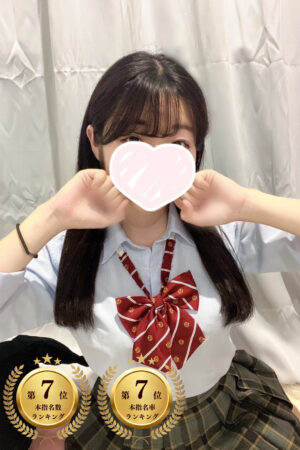 7月本指名数7位＆本指名率7位🎀ゆか（JK上がりたて）
