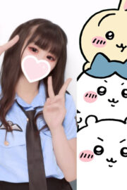 ゆいの