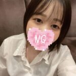 ちか 出勤だよ〜！