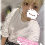 まいなラストまで！