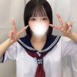 みか います！♡
