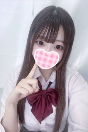るか