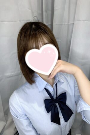 しほ