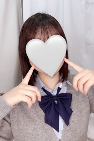 しほ