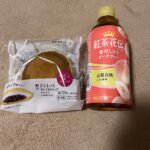 体験入店ありがとうございました！