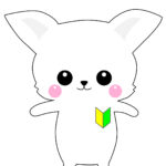 【体験入店ニュース】緊張感MAXな超激初心完全未経験現役女子大生デビュー!