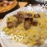 昨日のお礼と本日🤍