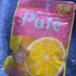 ととしゅきーん