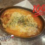 しほ今日います❣