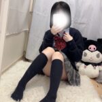 みかお昼出勤レアです⭐️