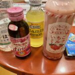 また🈵枠ありがとう!