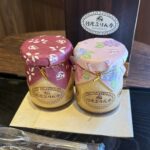 るう🫧明日出勤‼️