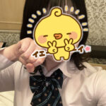 しほお礼と次回💌