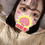 ありがとうの気持ち🥰