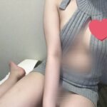 19時半から♡