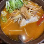 ととしゅきんです！