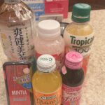 はじめまして♪あのですっ！