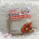 こころ👶🏻ྀིありがとうの気持ち. .♡