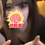 今日もゆりと会ってくれてありがとうー!